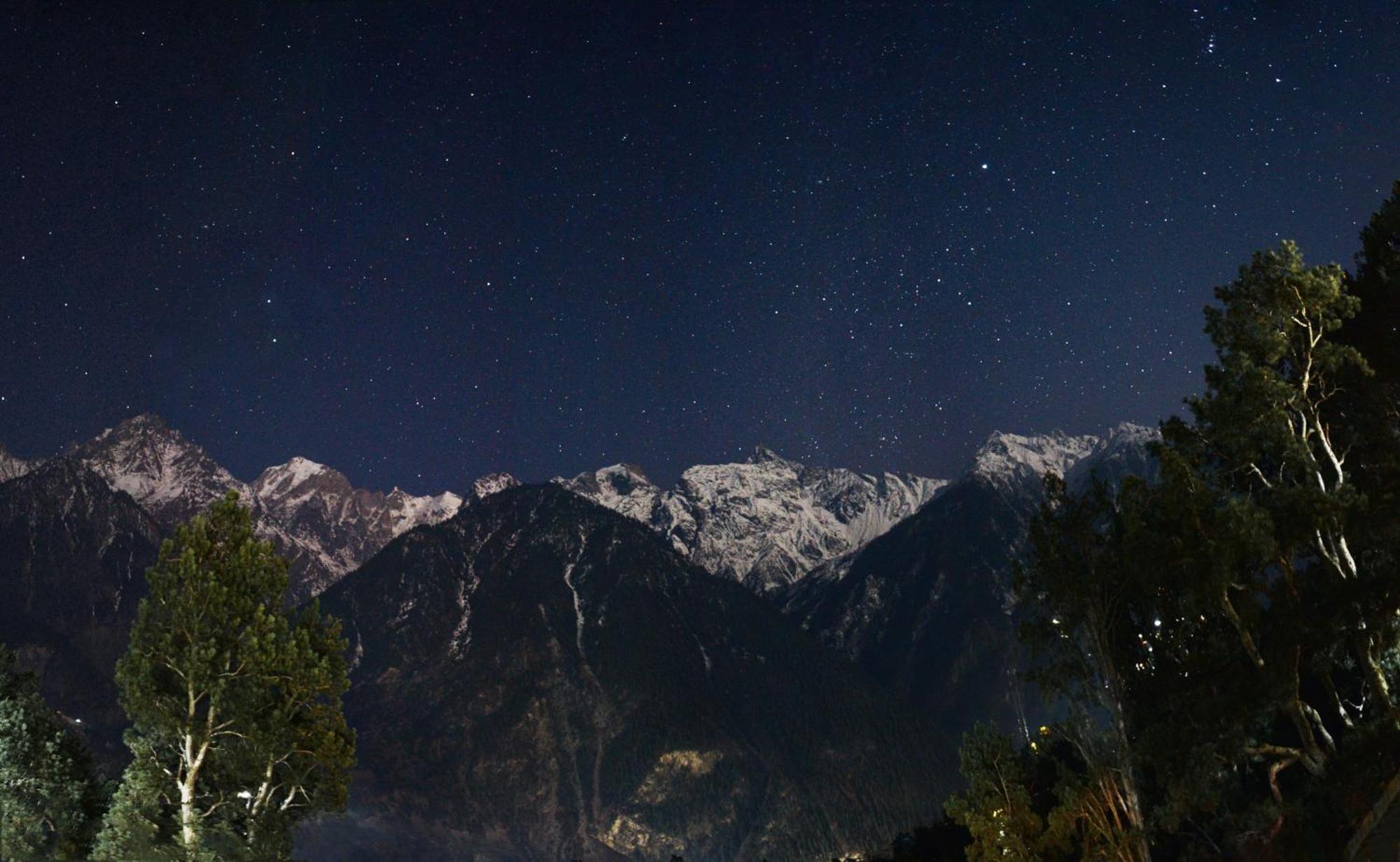 Rudra Kalpa