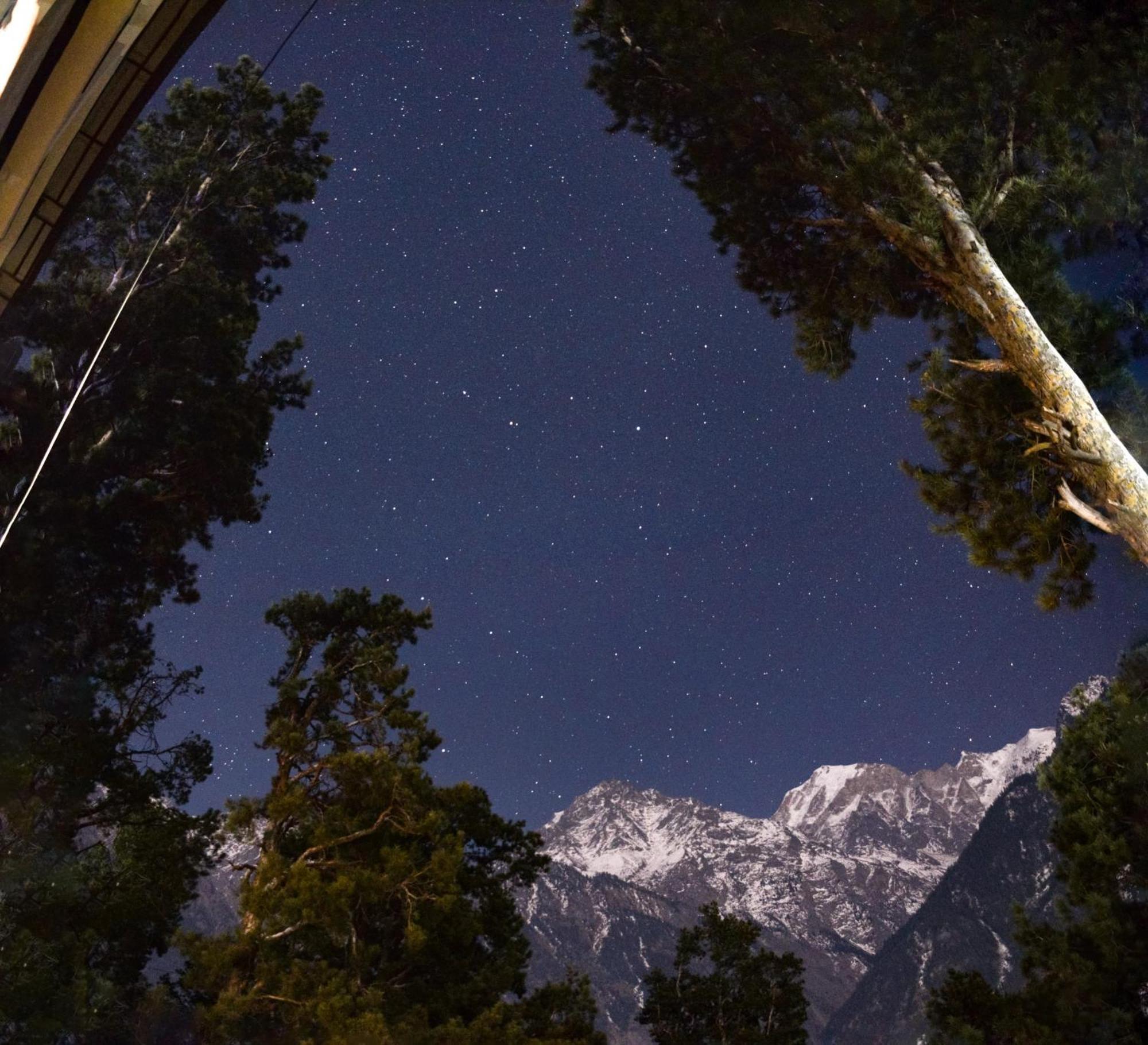 Homestay Rudra Kalpa